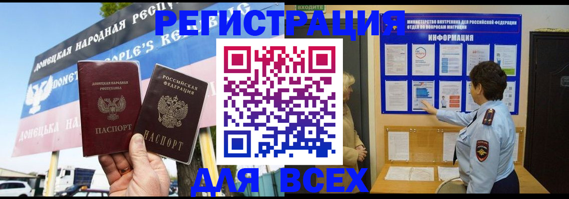 форма 3 в Заволжье